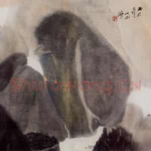 1983年 冯今松《雨亦奇》国画山水作品图片鉴赏