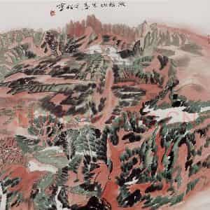 1996年 冯今松《欣欣此生意》国画山水作品图片鉴赏