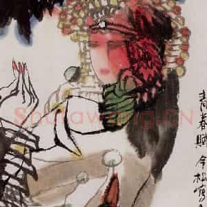 1987年 冯今松《青春赋》国画人物作品图片鉴赏