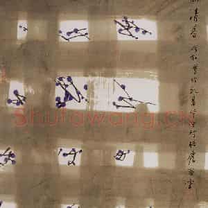 1998年 冯今松《细诉清香》国画花鸟作品图片鉴赏