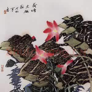 2002年 冯今松《荷塘天趣图》国画花鸟作品图片鉴赏