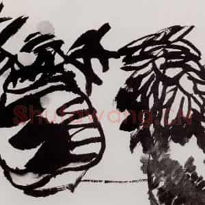2003年 冯今松《菊竹图》国画花鸟作品图片鉴赏