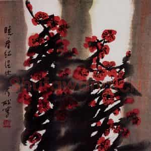 2003年 冯今松《晓看红湿处》国画花鸟作品图片鉴赏
