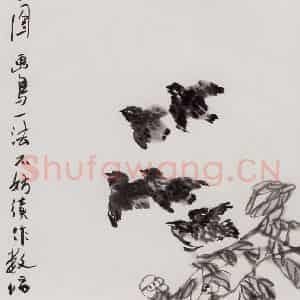 1996年 冯今松《五鸟图》国画花鸟作品图片鉴赏