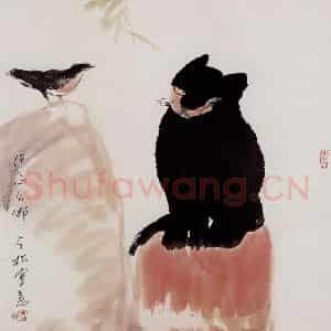 1998年 冯今松《你怎么哪》国画花鸟作品图片鉴赏