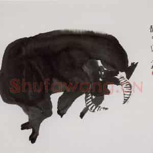 1986年 冯今松《斗牛图》国画花鸟作品图片鉴赏