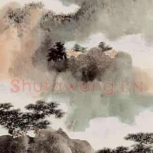 谢稚柳《青山碧嶂》国画山水作品图片鉴赏