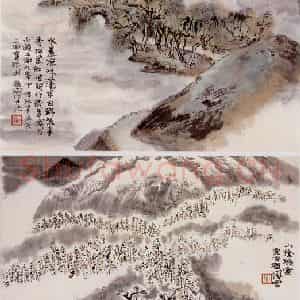 程十发《云间忆旧册》国画山水作品图片鉴赏