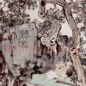 刘旦宅《听松》国画综合作品图片鉴赏