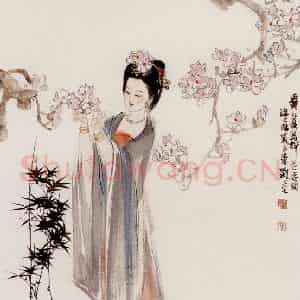刘旦宅《折花仕女图》国画人物作品图片鉴赏