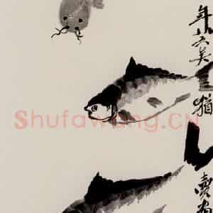 齐白石《五余图》国画花鸟作品图片鉴赏