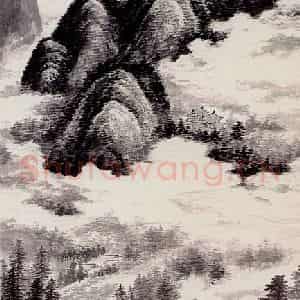 陶冷月《山高云气深》国画山水作品图片鉴赏