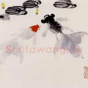 吴作人《金鱼图》国画花鸟作品图片鉴赏
