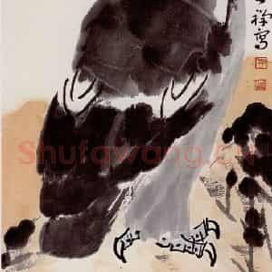 李苦掸《苍鹰》国画花鸟作品图片鉴赏