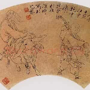 范曾《老子出关》国画人物作品图片鉴赏