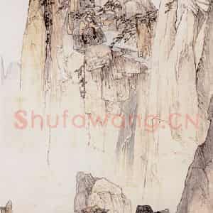 张善孖《黄山文殊院》国画山水作品图片鉴赏