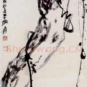 张大千《松树》国画花鸟作品图片鉴赏