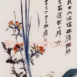 张大千《花果》国画花鸟作品图片鉴赏