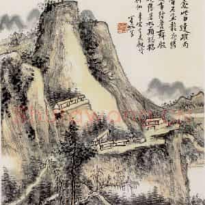 黄宾虹《前人诗意图》国画综合作品图片鉴赏