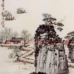 钱松岩《太湖渔乐》国画山水作品图片鉴赏