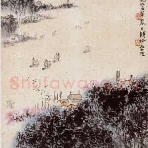 钱松岩《太湖春满》国画山水作品图片鉴赏