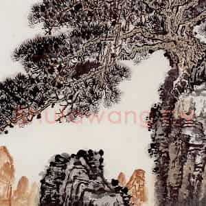 钱松岩《长青水固》国画山水作品图片鉴赏