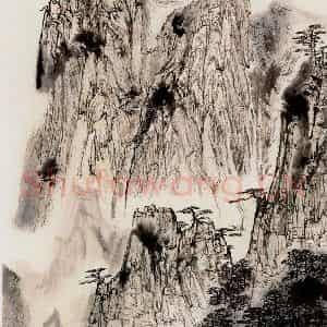 亚明《黄山》国画山水作品图片鉴赏