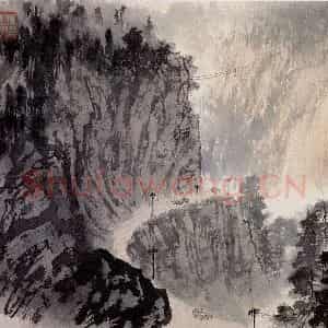 宋文治《峨眉山中所见》国画山水作品图片鉴赏