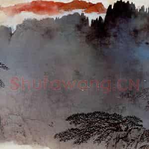 宋文治《泼彩山水》国画山水作品图片鉴赏