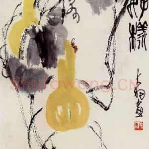 陈大羽《好样》国画花鸟作品图片鉴赏