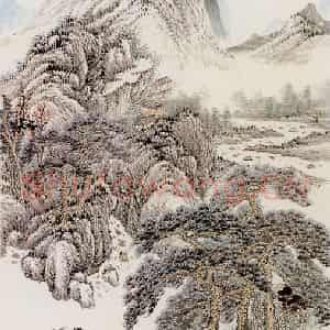 张石园《峰回路转图》国画山水作品图片鉴赏