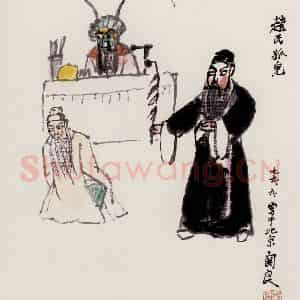 关良《赵氏孤儿》国画人物作品图片鉴赏