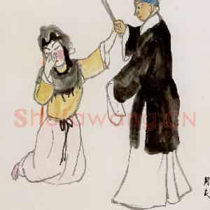 关良《拷红》国画人物作品图片鉴赏