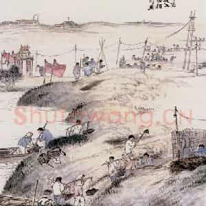 朱屺瞻《秋耕》国画综合作品图片鉴赏