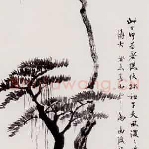 贺天健《人物》国画人物作品图片鉴赏
