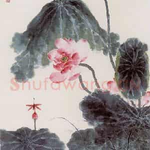江寒汀《蒲塘清趣》国画花鸟作品图片鉴赏