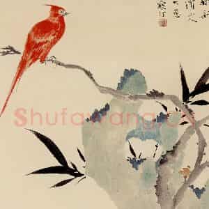 江寒汀《花鸟四屏》国画花鸟作品图片鉴赏