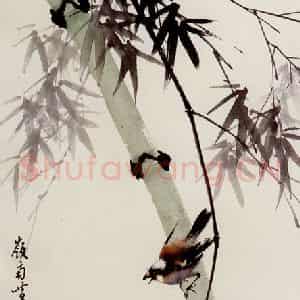 黄幻吾《竹雀》国画花鸟作品图片鉴赏