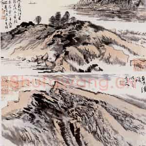 陆俨少《山水》国画山水作品图片鉴赏