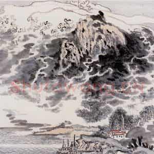陆俨少《山水》国画山水作品图片鉴赏