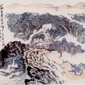 陆俨少《山水》国画山水作品图片鉴赏
