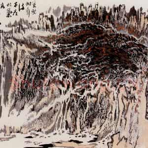 陆俨少《山水》国画山水作品图片鉴赏