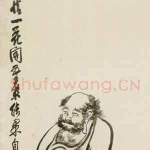 王霞《达摩》国画人物作品图片鉴赏