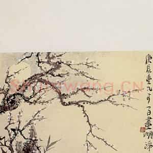 唐云《高士图》国画综合作品图片鉴赏