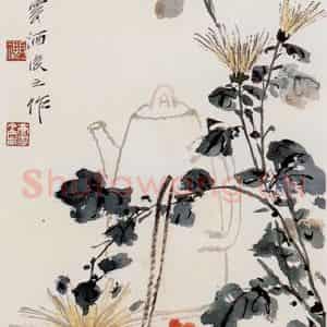 唐云《紫蟹黄花过一秋》国画花鸟作品图片鉴赏