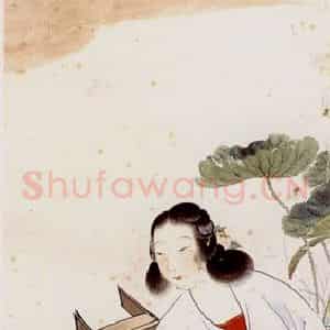 吴青霞《湖上少女》国画人物作品图片鉴赏