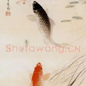 吴青霞《三鱼图》国画花鸟作品图片鉴赏