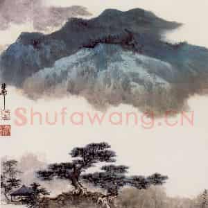 谢稚柳《青绿山水》国画山水作品图片鉴赏