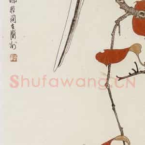 谢稚柳《红叶小鸟》国画花鸟作品图片鉴赏