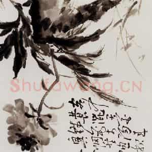 许鸿宾《墨芍药》国画花鸟作品图片鉴赏